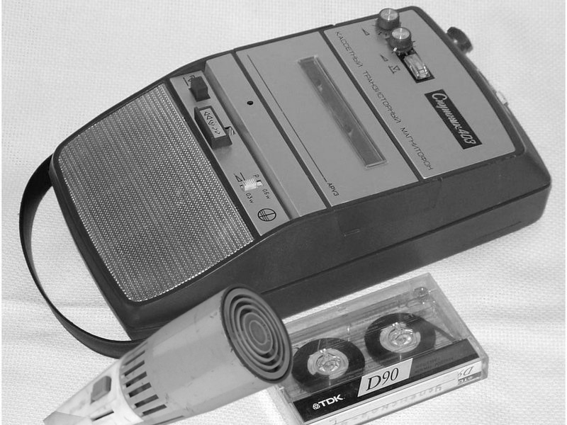 Sputnik 403 cassette recorder, c. 1978