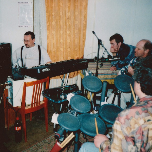 Recording studio